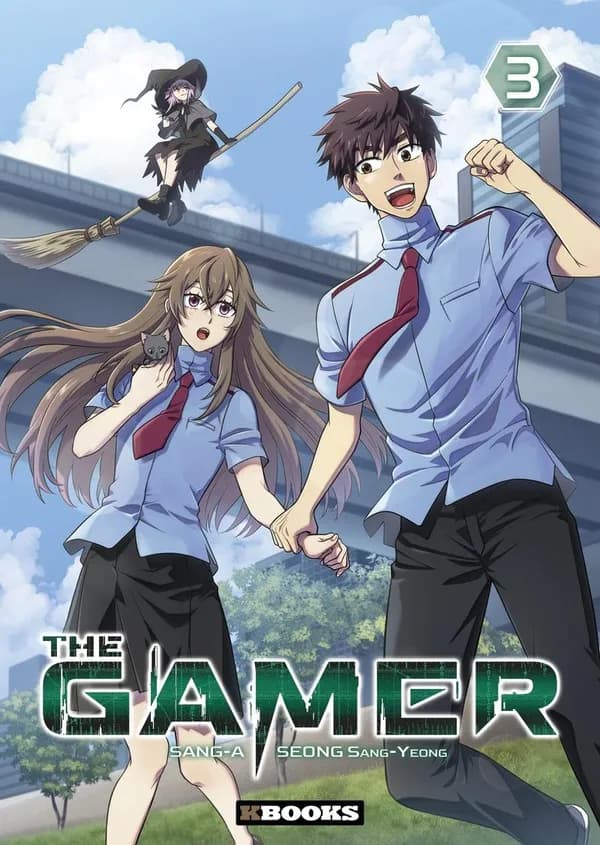 The gamer. 3