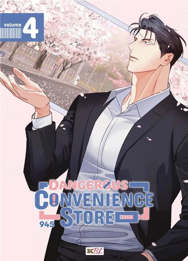 Dangerous convenience store. Volume 4