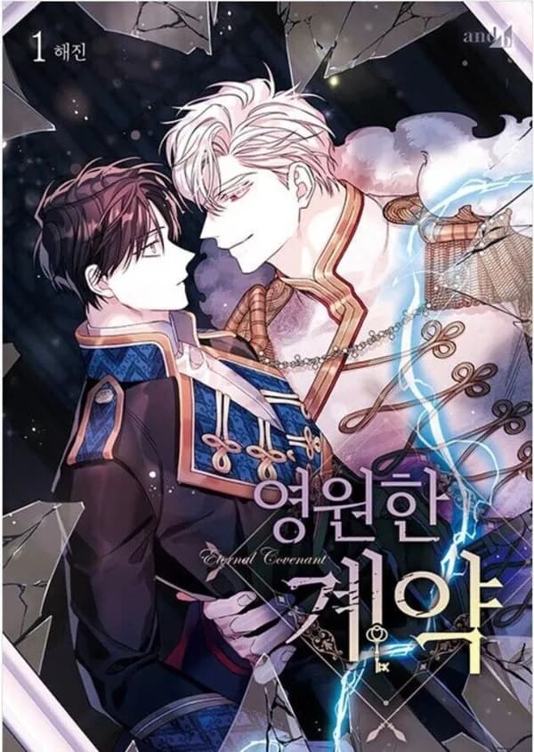 Eternal covenant. 1
