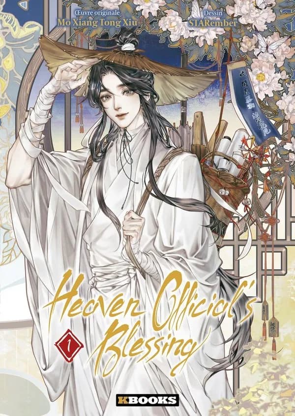 Heaven official's blessing