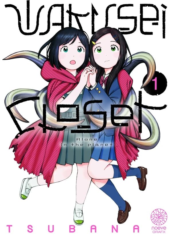 Wakusei closet : alone in the planet. 1