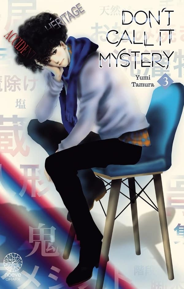 Don't call it mystery. 3