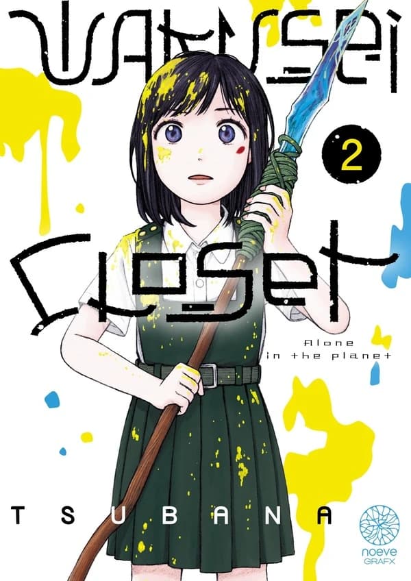 Wakusei closet : alone in the planet. 2