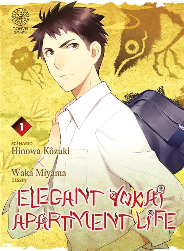 Elegant yokai apartment life t.1