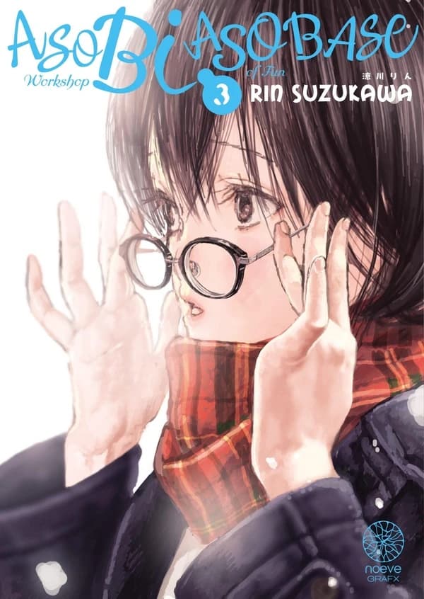 Asobi asobase t.3