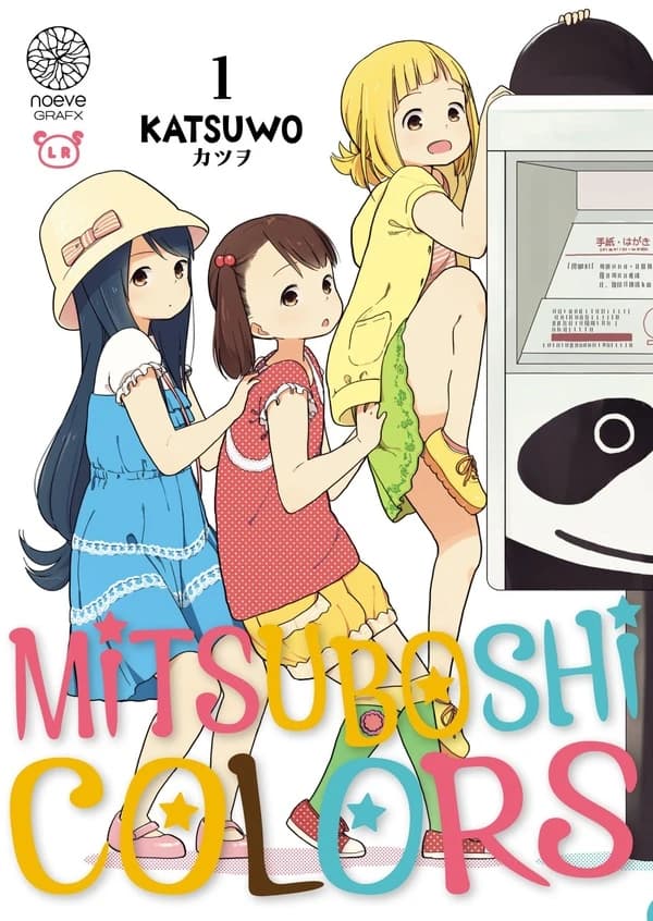 Mitsuboshi colors Tome 1