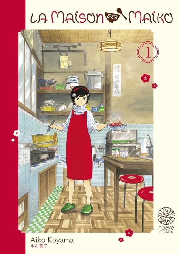 La maison des maiko Tome 1