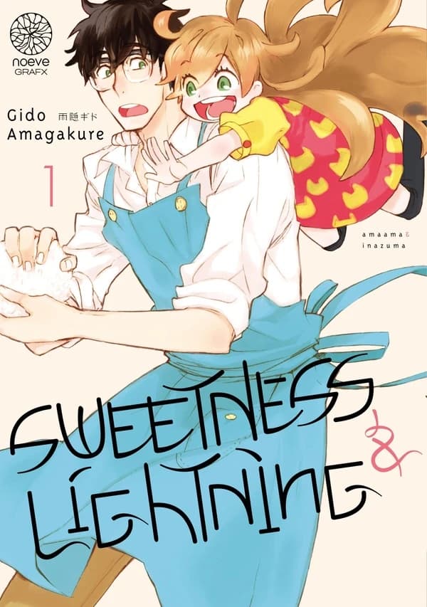 Sweetness & lightning. 1