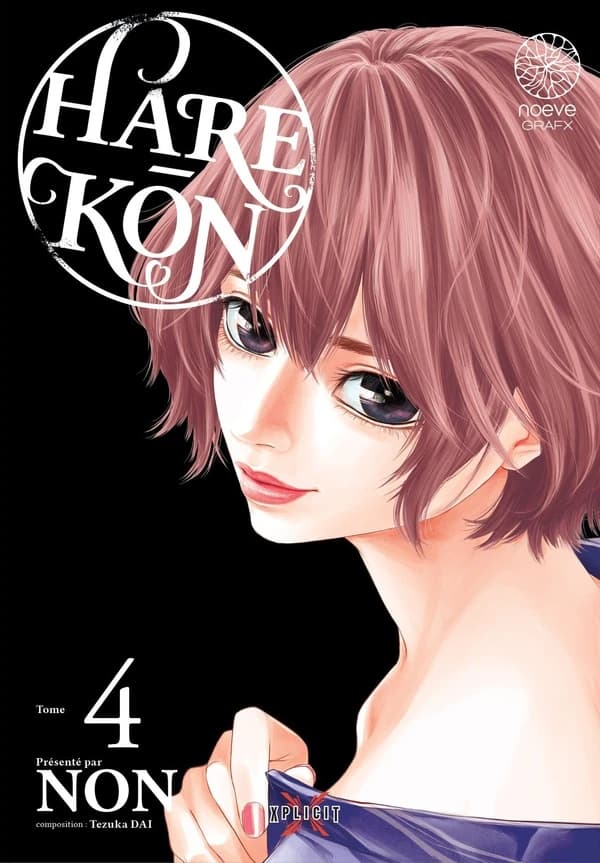 Hare-Kon. Volume 4