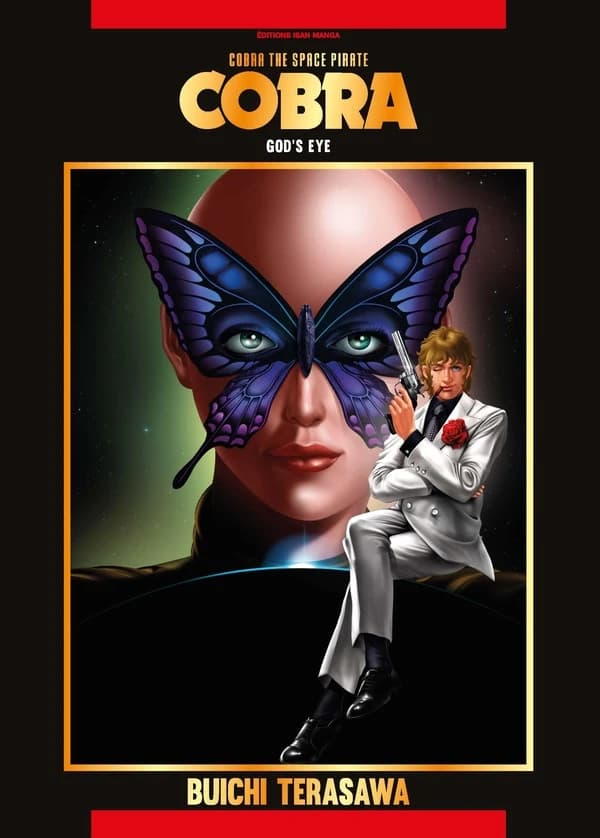 God's Eye (Color version) Buichi Terasawa