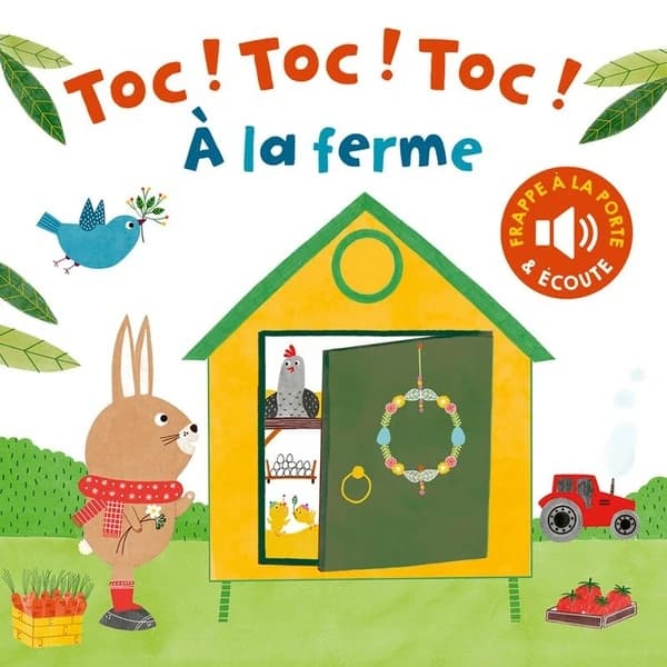 À la ferme