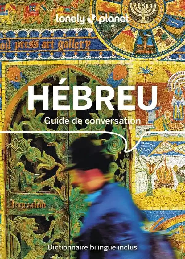 Hébreu (3e éd.)
