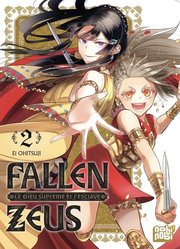 Fallen Zeus : le dieu suprême et l'esclave. 2