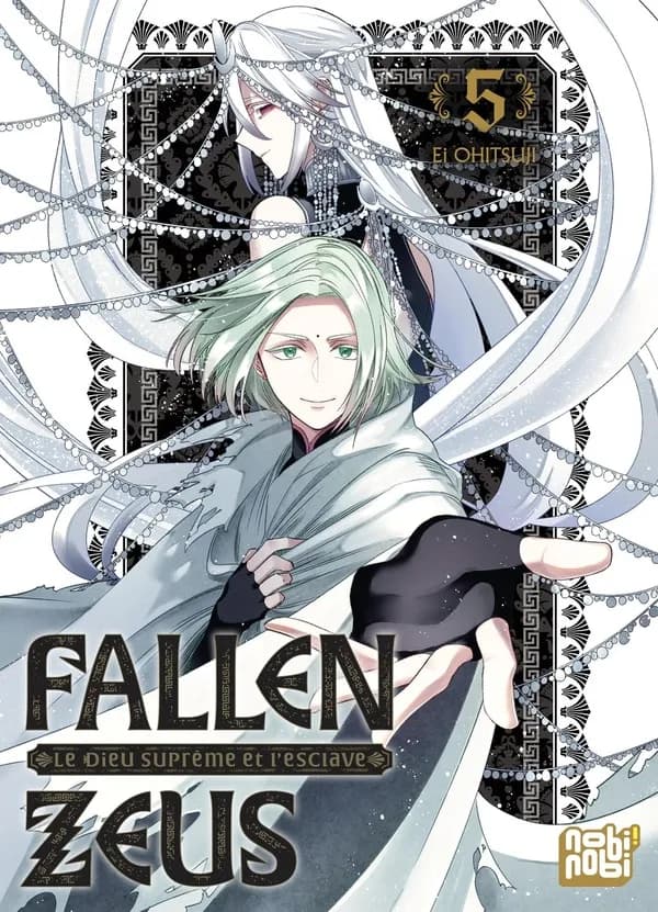 Fallen Zeus : le dieu suprême et l'esclave. 5