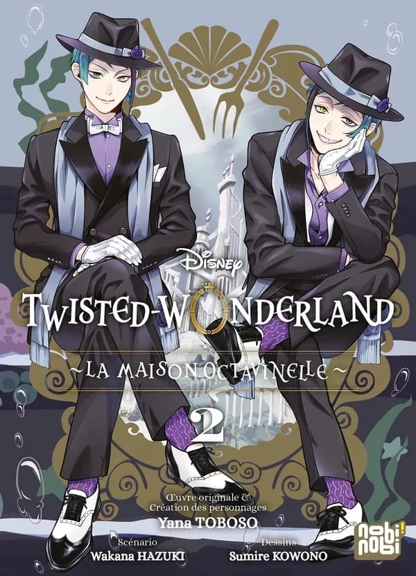 Twisted-Wonderland : la maison Octavinelle. 2