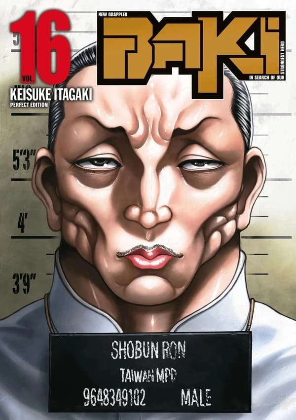 New grappler Baki : in search of our strongest hero. 16 (Perfect ed.) Keisuke Itagaki