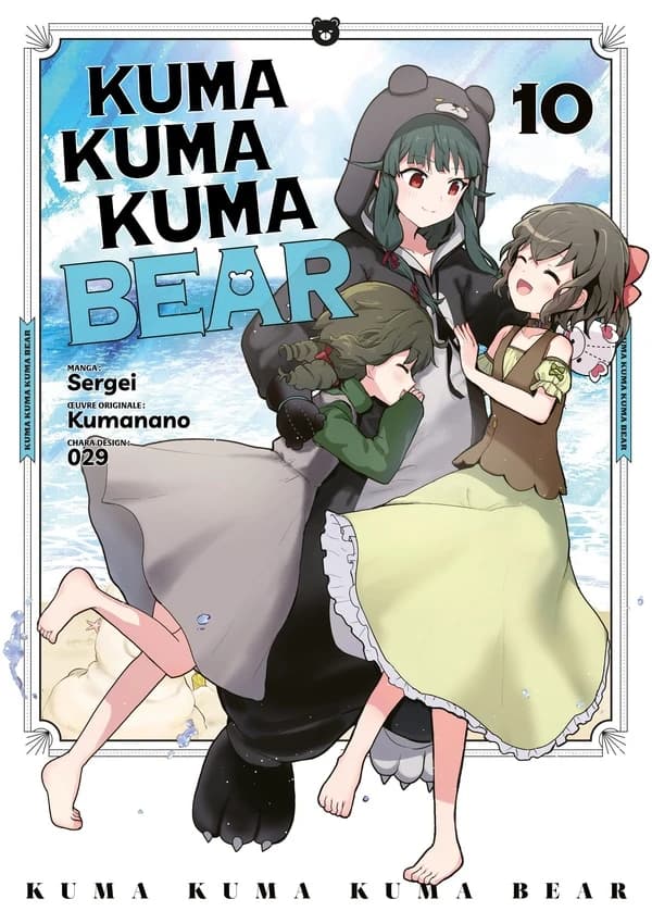 Kuma kuma kuma bear. 10