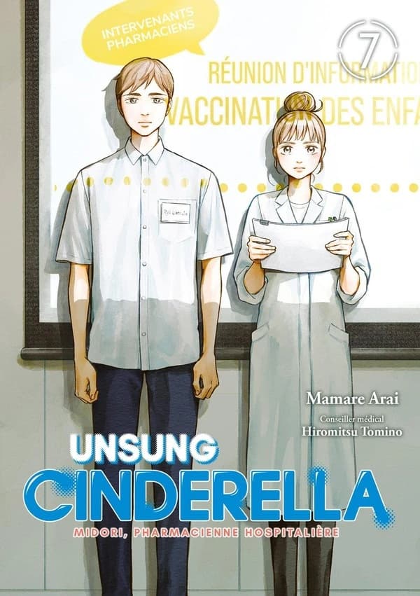 Unsung Cinderella : midori, pharmacienne hospitalière. 7