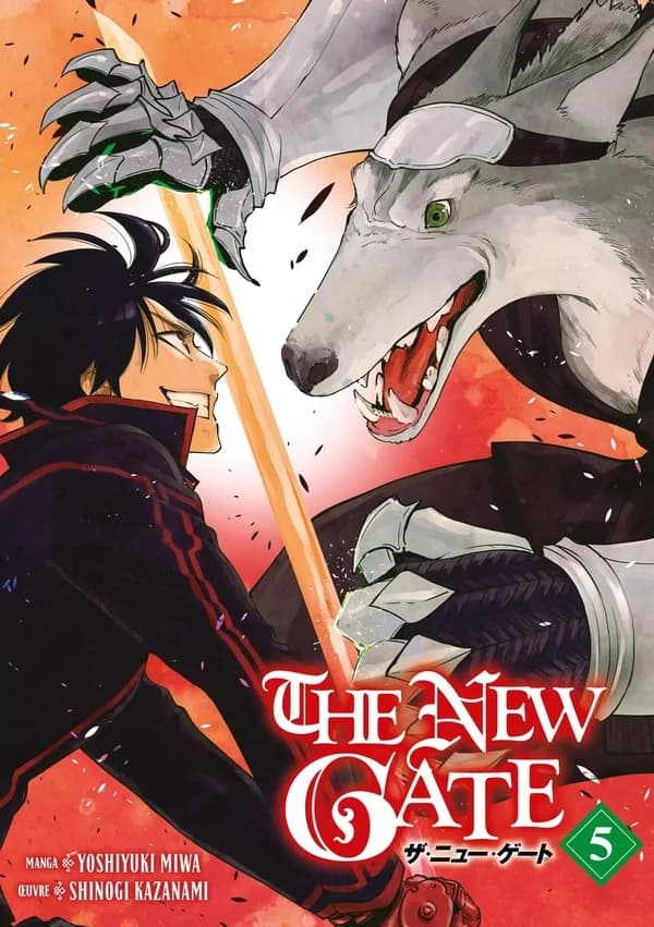 The new gate. 5