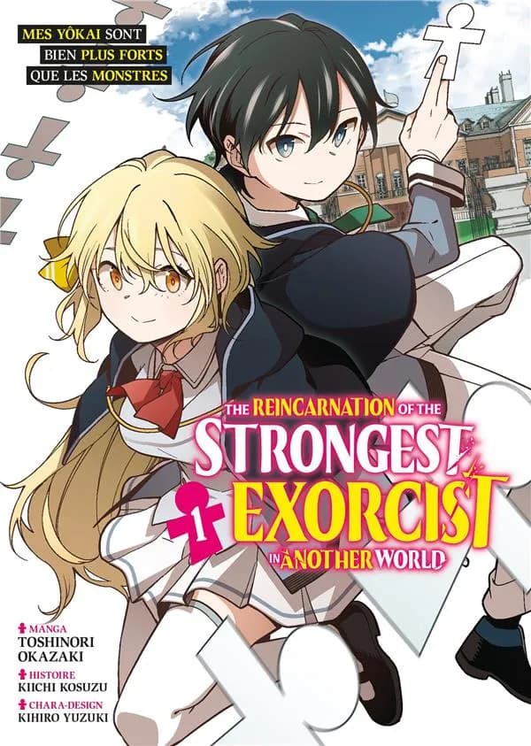 The reincarnation of the strongest exorcist in another world. 1