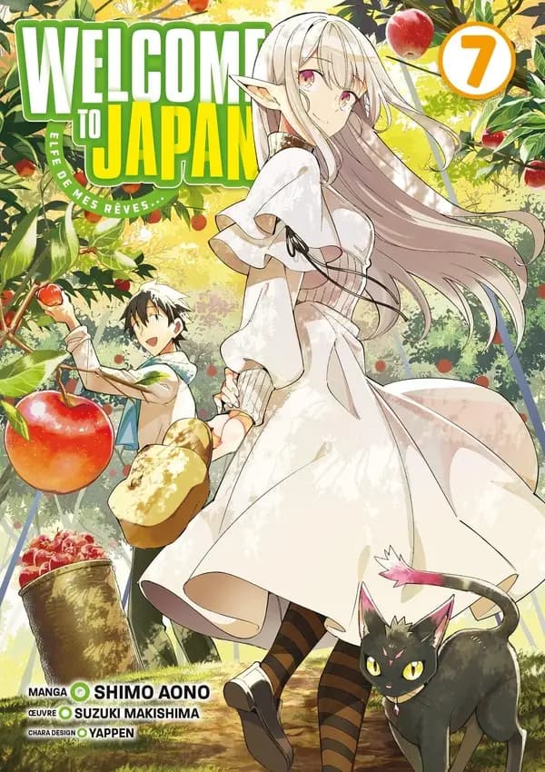 Welcome to Japan ! : elfe de mes rêves. 7