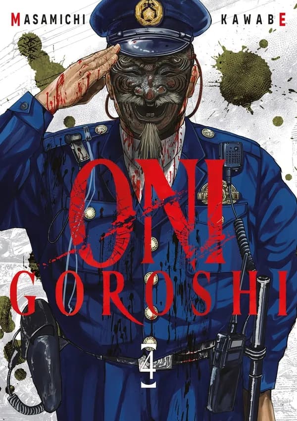 Oni goroshi. 4