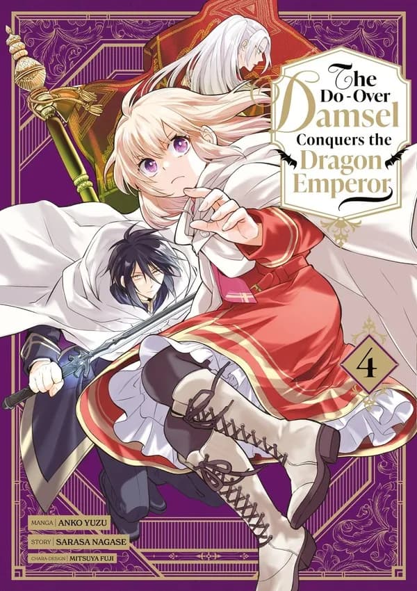 The do-over damsel conquers the dragon emperor. 4