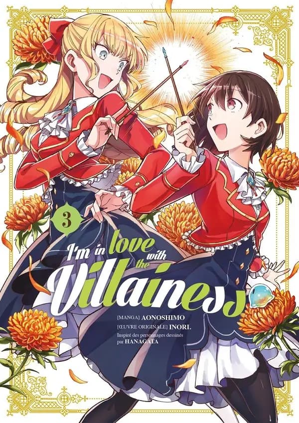 I'm in love with the villainess. 3