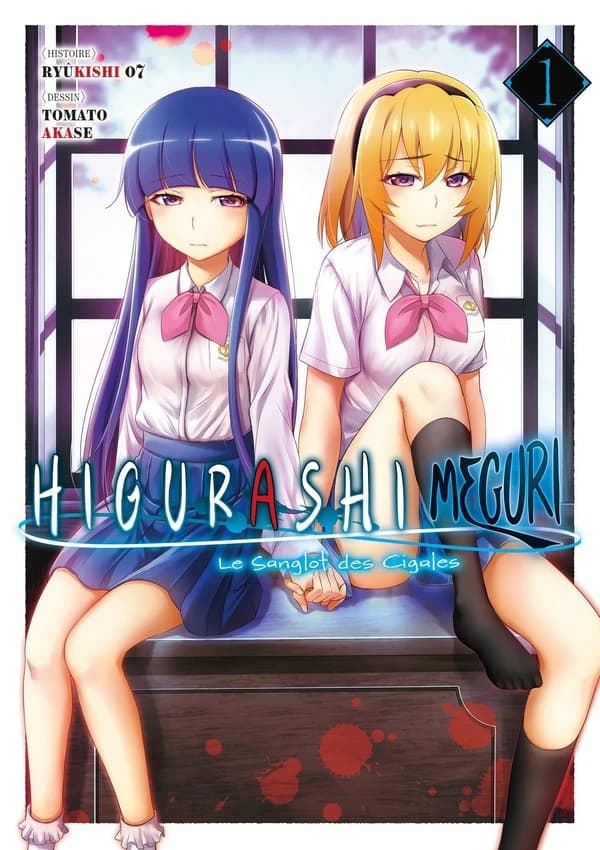 Higurashi meguri : le sanglot des cigales. 1