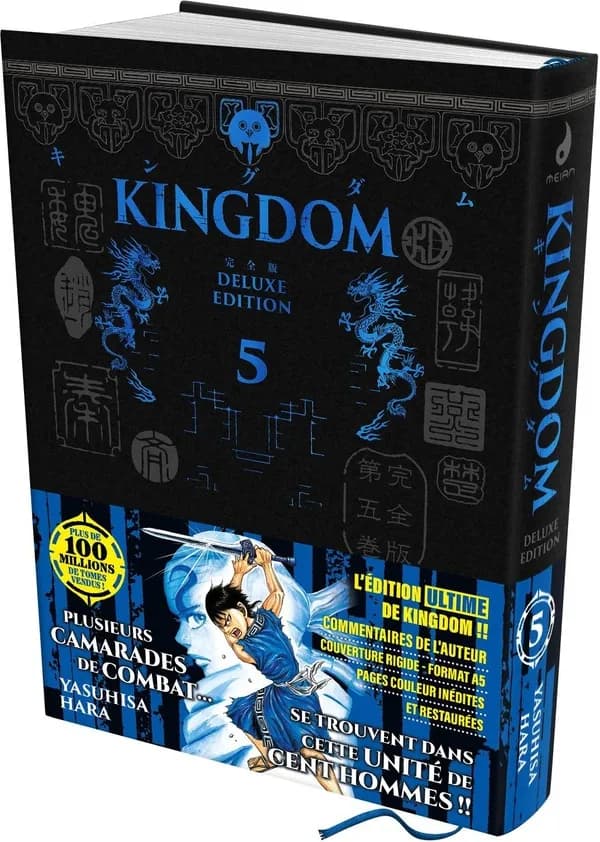 Kingdom