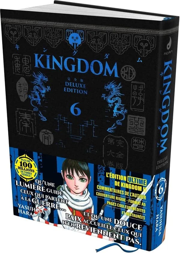 Kingdom