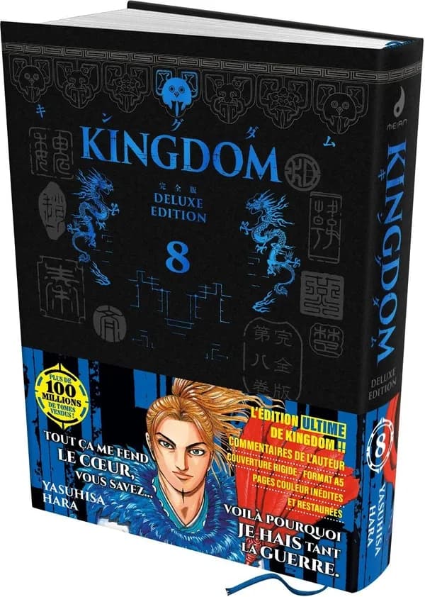 Kingdom