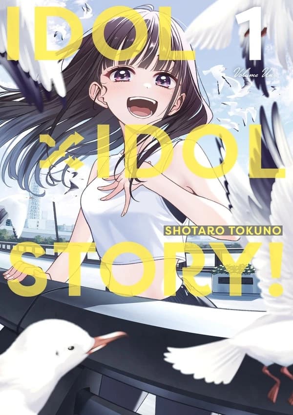 Idol x idol story !. 1