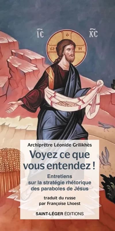 Voyez ce que vous entendez ! : Entretien sur la stratégie rhétorique des paraboles de jésus