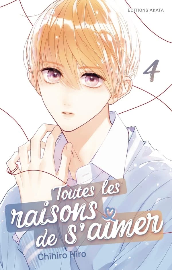 Toutes les raisons de s'aimer. 4