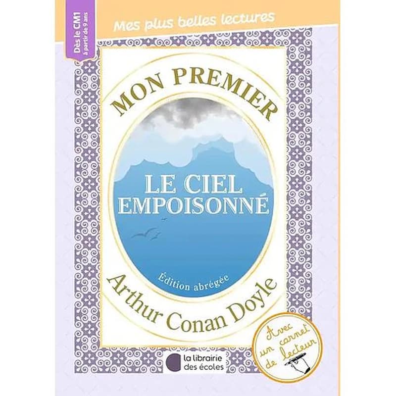 Le ciel empoisonné