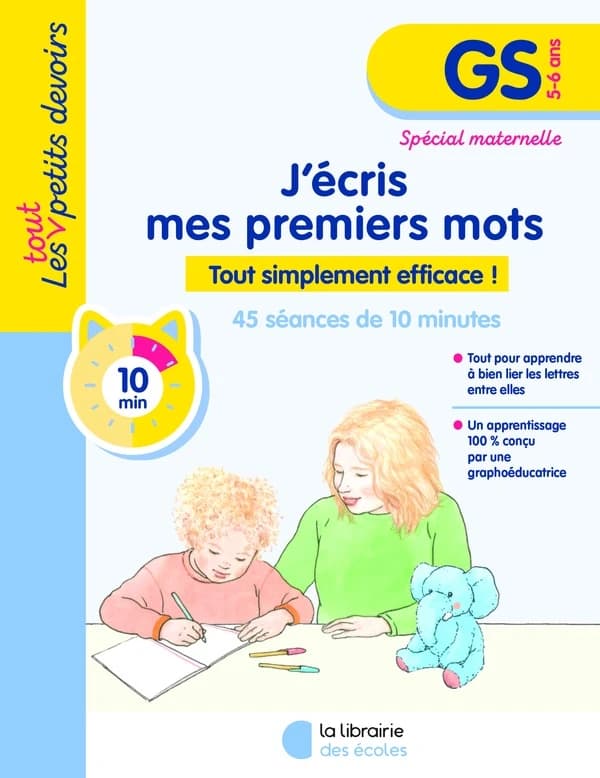 Les tout petits devoirs : J'écris mes premiers mots : GS (édition 2026)