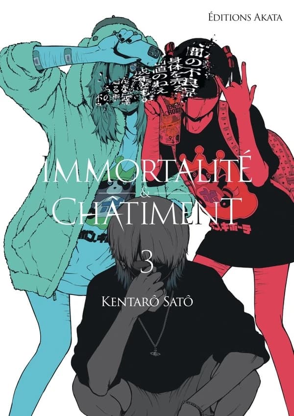 Immortalité & châtiment. 3