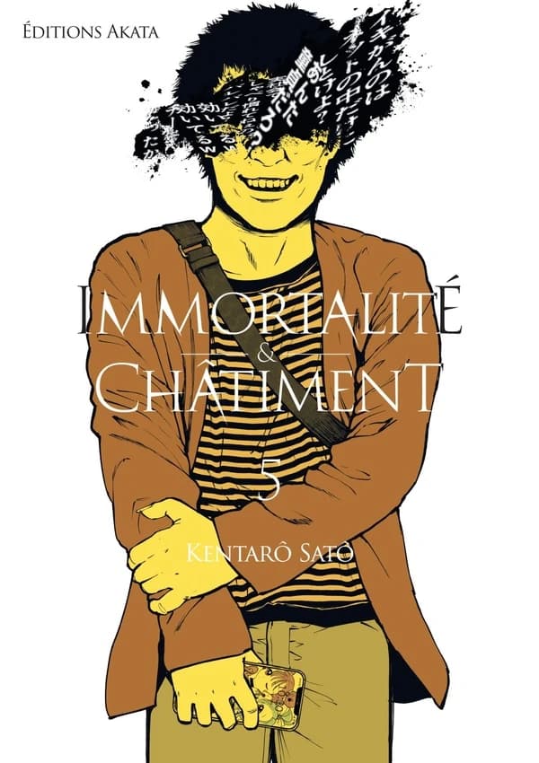 Immortalité & châtiment. 5