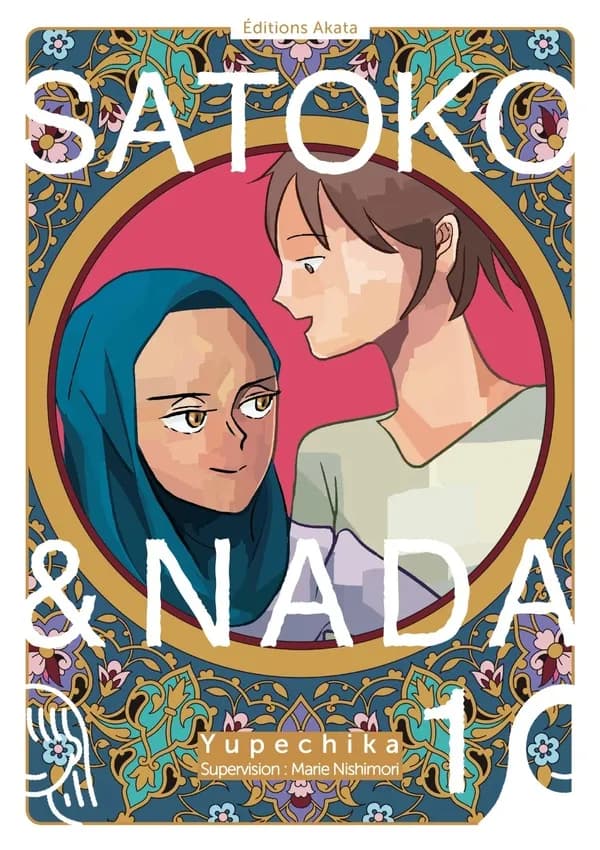 Satoko & Nada. 1