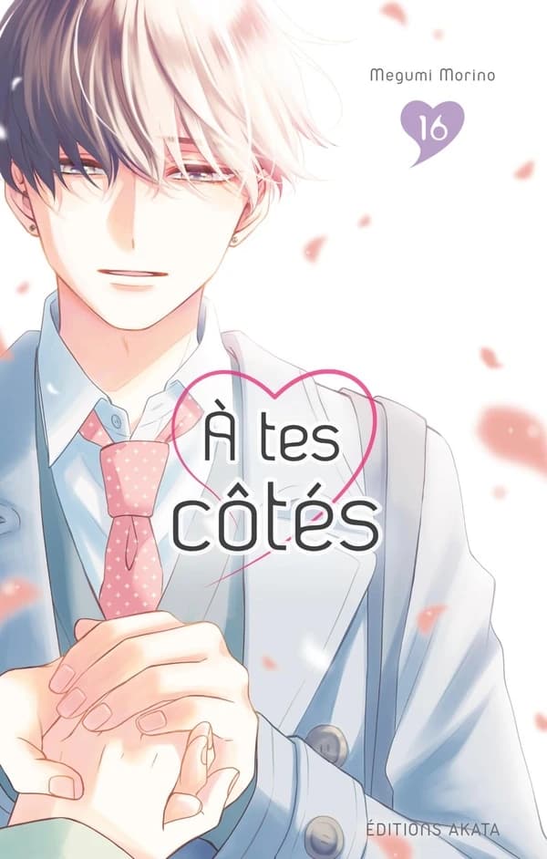 À tes côtés. 16