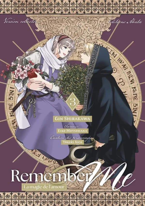 Remember me : La magie de l'amour Tome 3