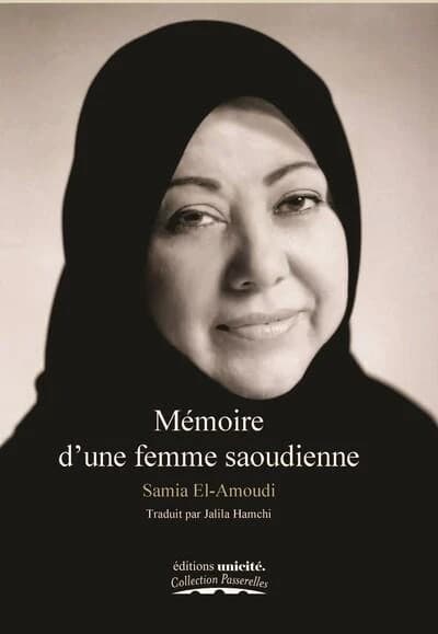 Mémoires d'une femme saoudienne