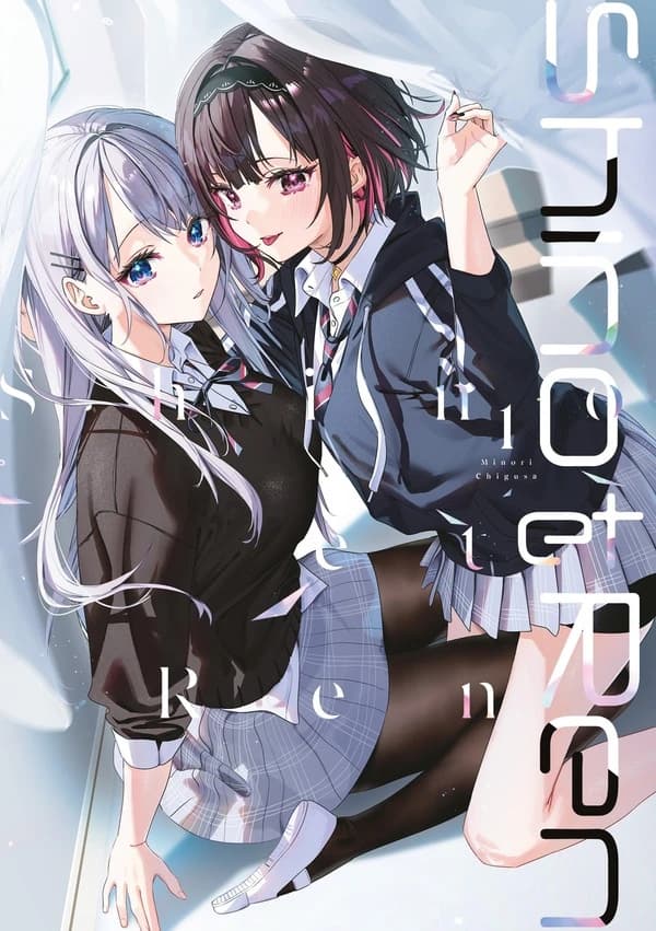 Shino et Ren Tome 1