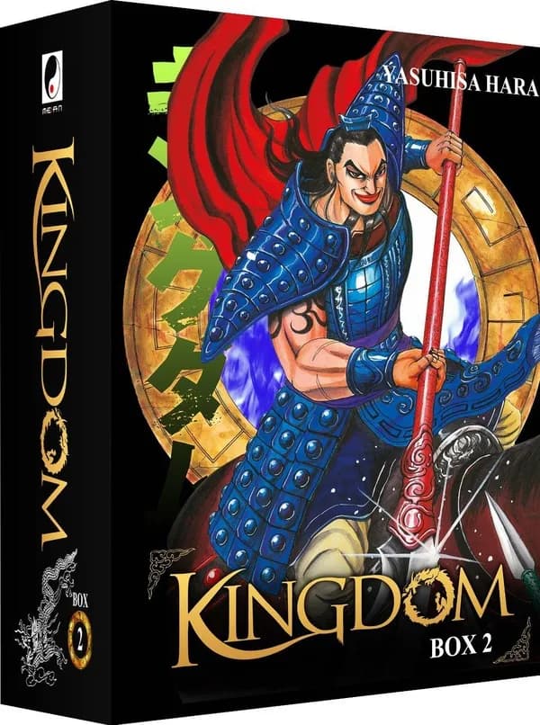 Coffret en 10 volumes : tomes 11 à 20