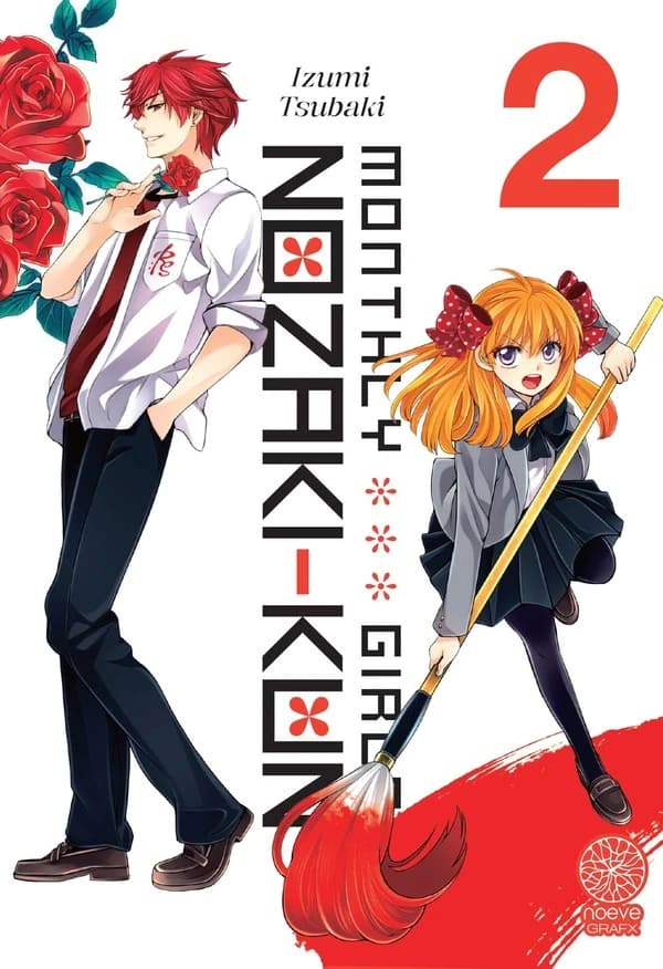 Monthly girls' Nozaki-kun. 2
