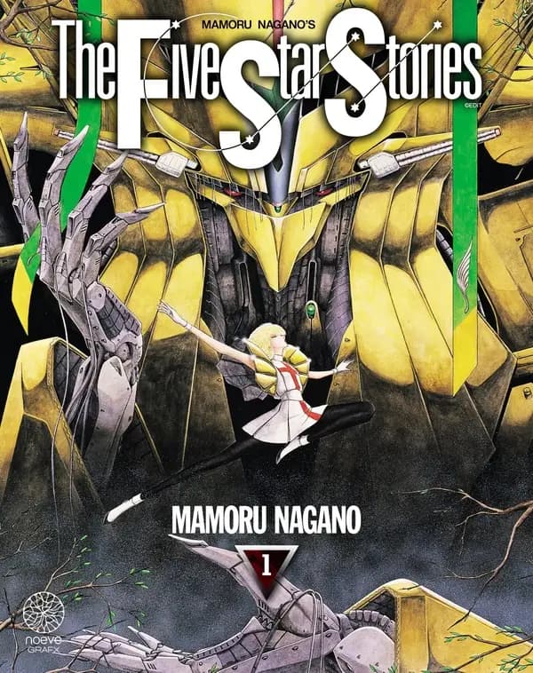 The Five Star Stories Tome 1