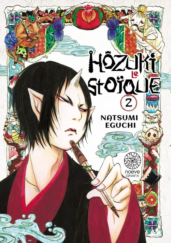 Hozuki le stoïque Tome 2