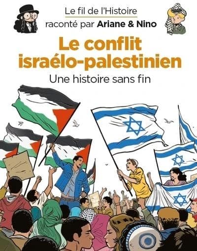 Le conflit israélo-palestinien