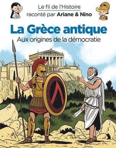 La Grèce antique